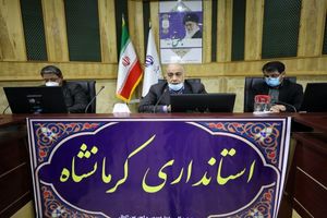 پایگاه‌های اطفا حریق منابع طبیعی کرمانشاه تجهیز می‌شود