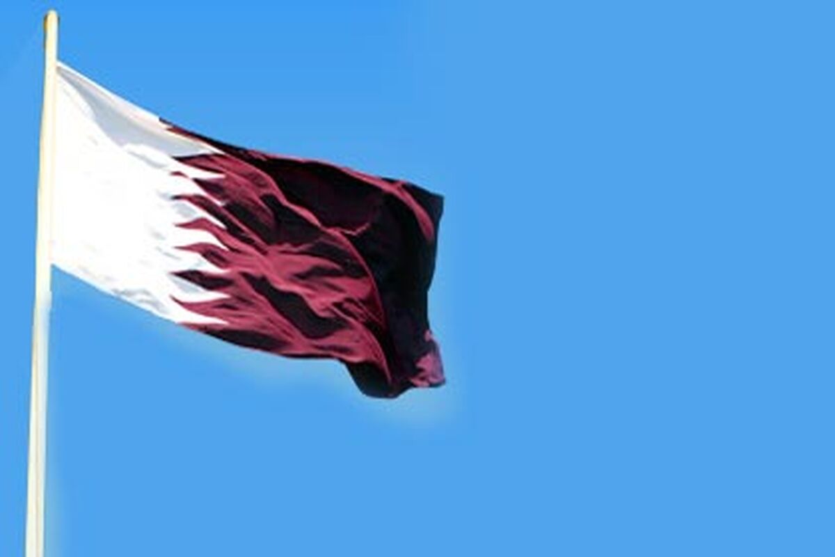 قطر