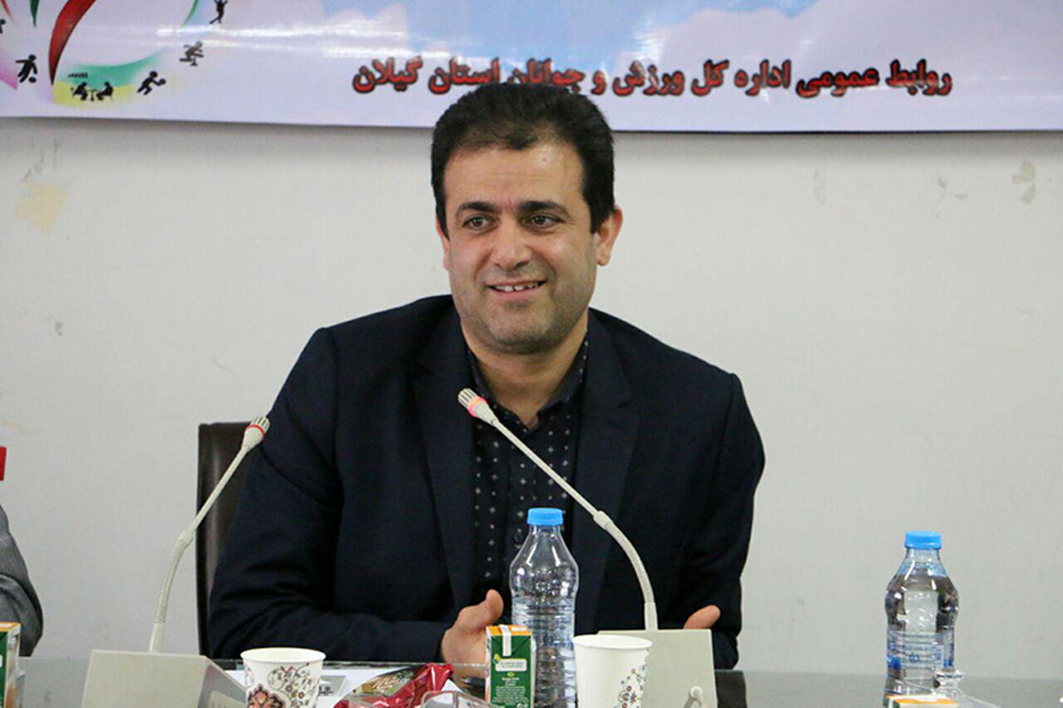 مسعود رهنما