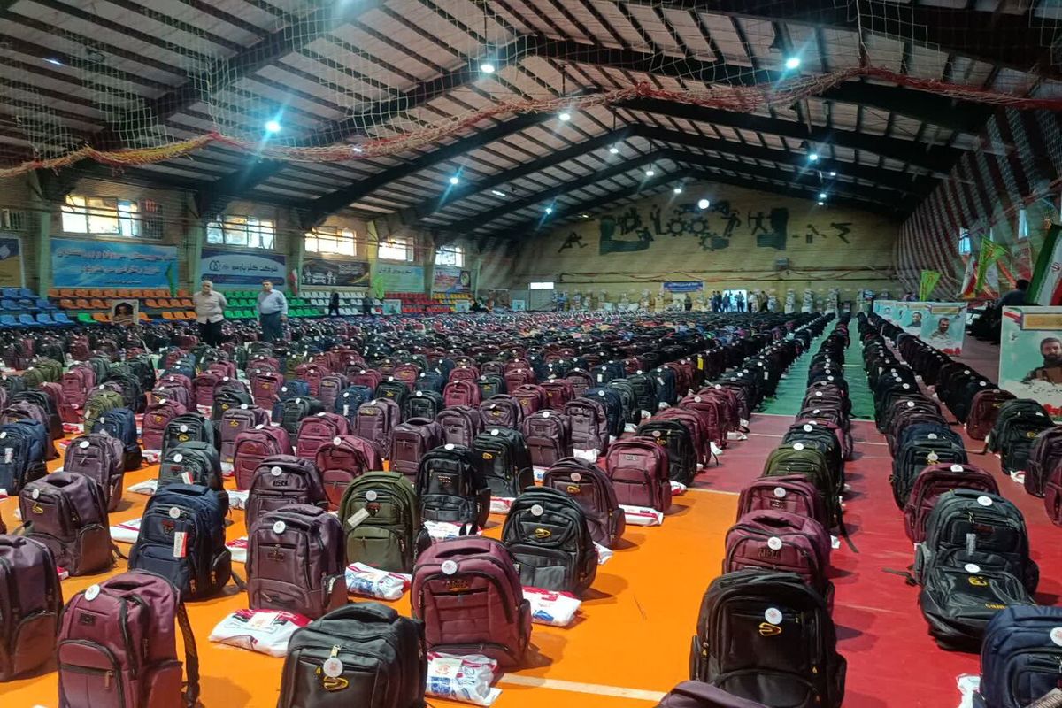 کمیته امداد استان 