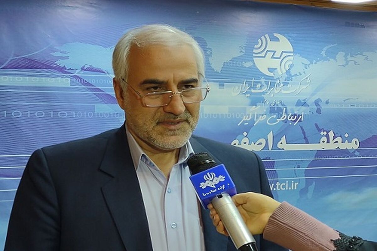 اسماعیلی