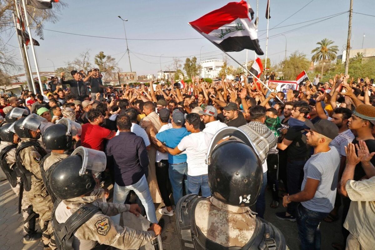 اعتراضات عراق