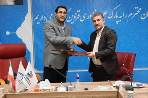 انعقاد تفاهم نامه همکاری تحقیقاتی و پژوهشی شرکت توزیع نیروی برق استان و پارک علم و فناوری قزوین