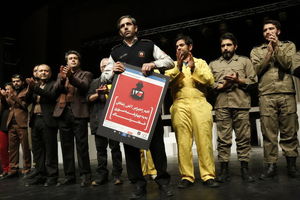 جشن اسکار در اجرای «ترن»