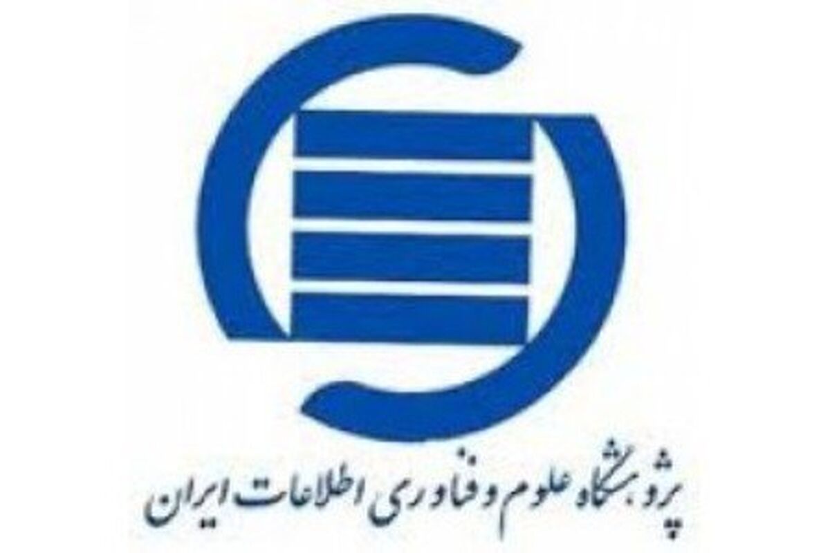 ایران داک