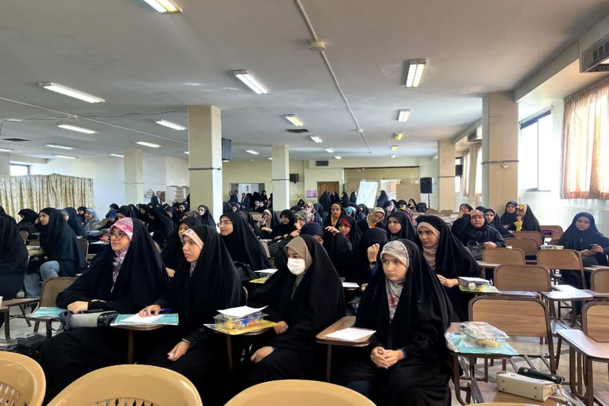 دانشگاه معارف