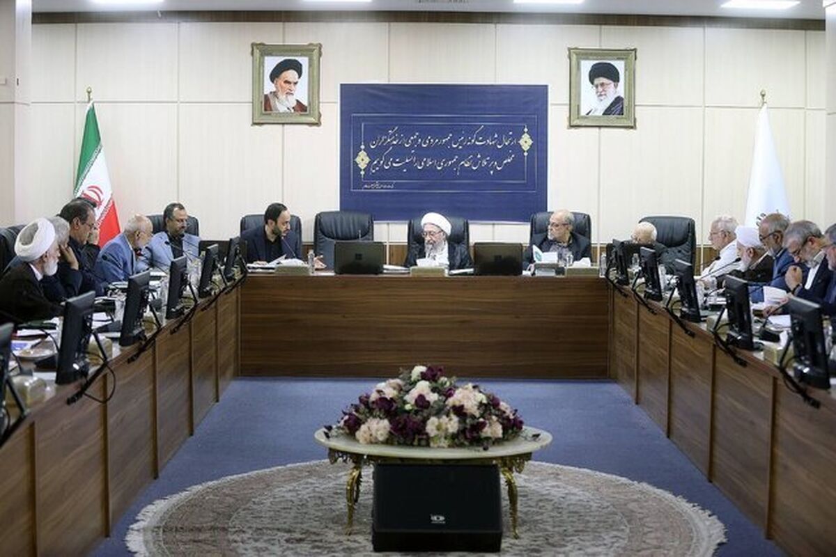 مجمع تشخیص مصلحت نظام