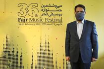 پیام معاون هنری برای آغاز جشنوراه موسیقی فجر