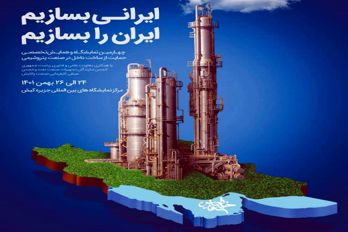 صصادرات