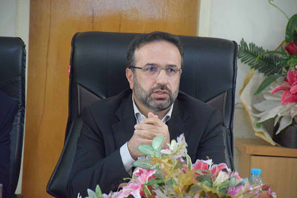 هریکندی