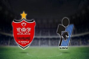 گزارش زنده بازی فوتبال پرسپولیس و پیکان/ پرسپولیس 2 پیکان 0