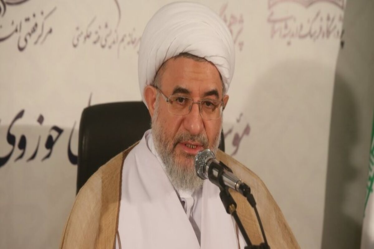 آیت الله اراکی