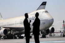 نرخ بلیت هواپیما در ایام اربعین ۱۴۰۰ اعلام شد