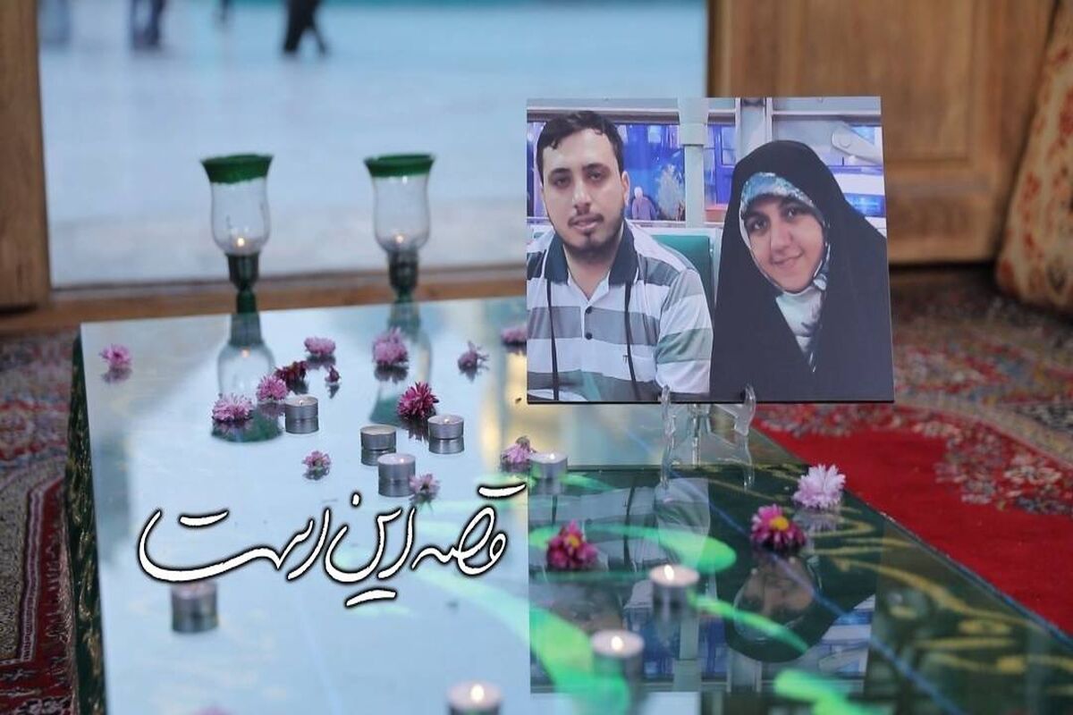 مستند