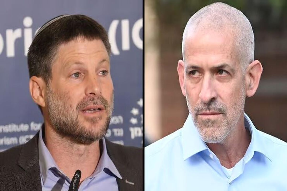 کابینه رژیم صهیونیستی