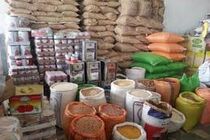 قیمت ۱۳ قلم کالا زیر ذره‌بین دستگاه‌های نظارتی