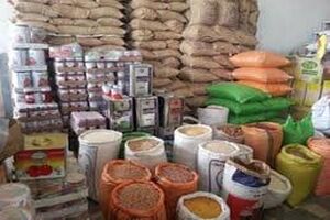 قیمت ۱۳ قلم کالا زیر ذره‌بین دستگاه‌های نظارتی