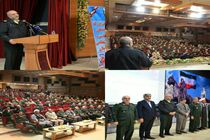 پلیس از ظرفیت پایگاه‌های بسیج برای پشتیبانی اطلاعاتی استفاده می‌کند
