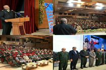 پلیس از ظرفیت پایگاه‌های بسیج برای پشتیبانی اطلاعاتی استفاده می‌کند