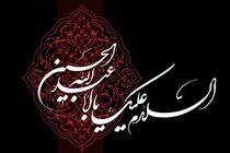 مراسم عزاداری محرم در فضای باز  مهریز برگزار می شود