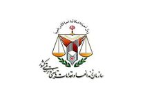 بررسی‌های اولیه و ادعای هم اتاقی‌های وی نشان می‌دهد زندانی محجوبی بر اثر مصرف بیش از حد دارو مسموم شده است