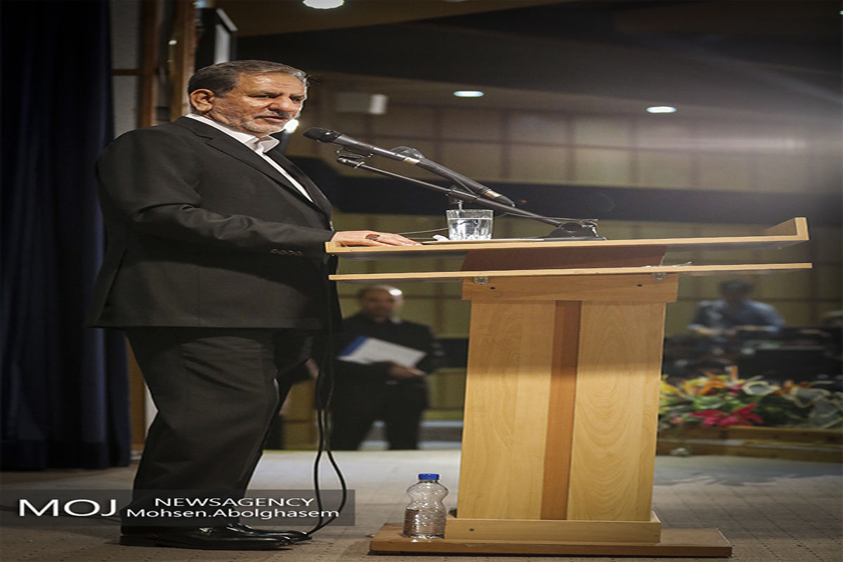 ثبت نام اسحاق جهانگیری در انتخابات ریاست جمهوری