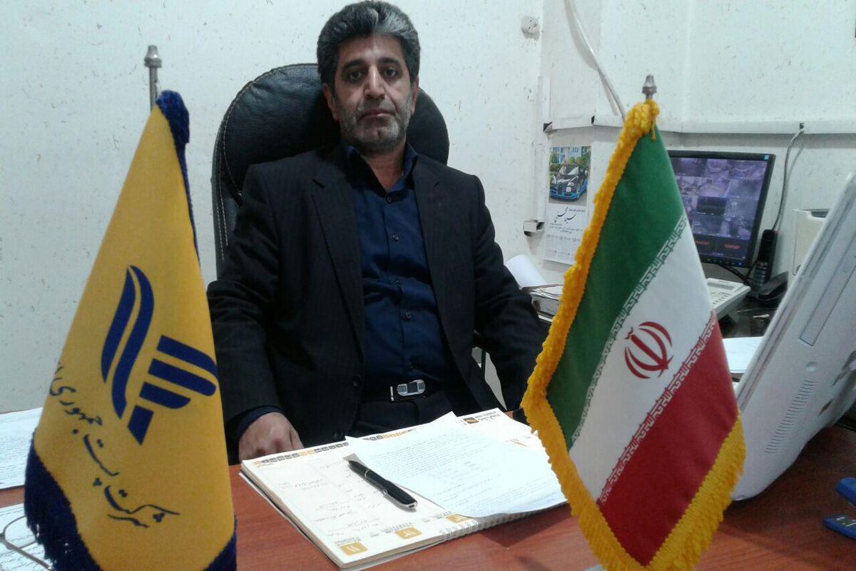 رستگار