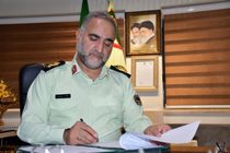 پیام تبریک فرمانده انتظامی استان اصفهان به مناسبت روز پرستار