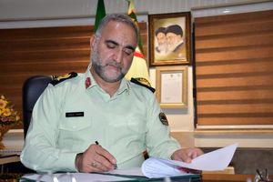 پیام تبریک فرمانده انتظامی استان اصفهان به مناسبت روز پرستار