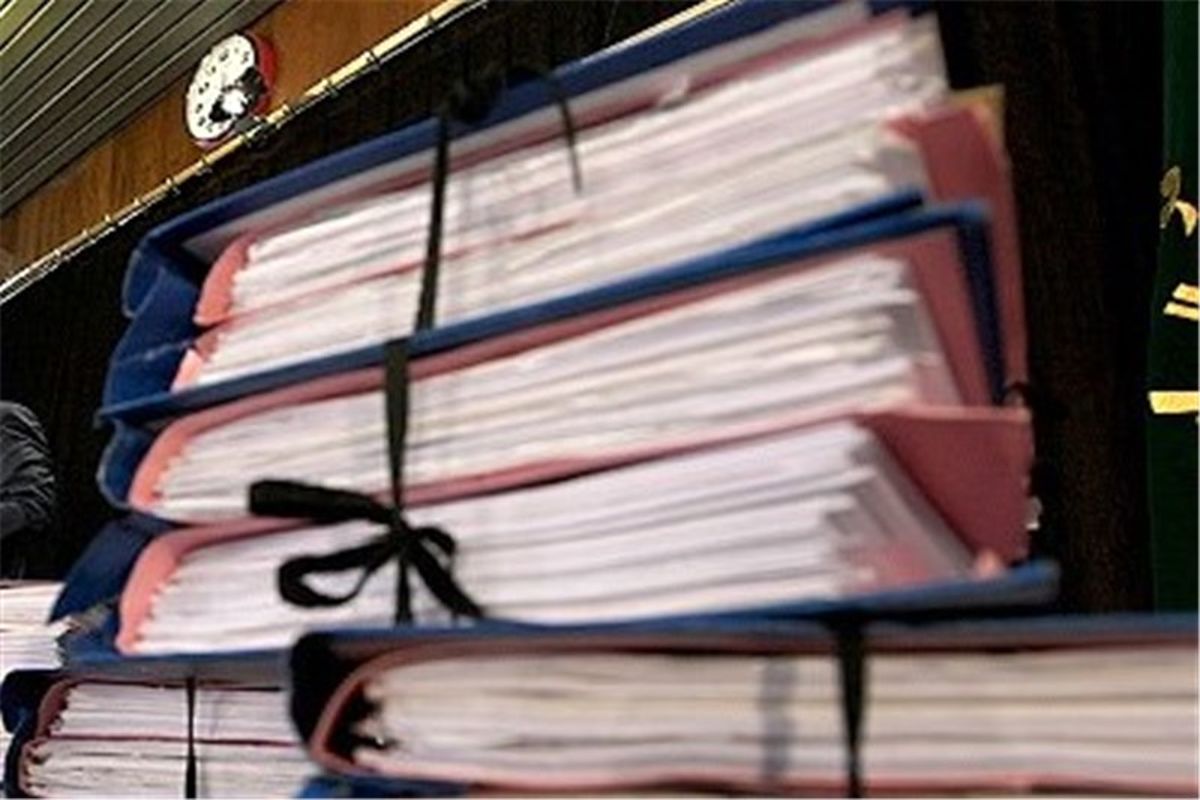 پرونده‌های حقوقی در دستگاه قضائی در استان گلستان