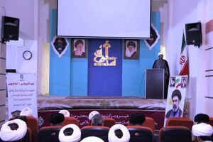 شیراز؛ میزبان دبیران واحدهای امور مساجد جنوب کشور