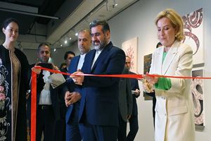 زخمه نوای ایرانی بر دیواره مسکو