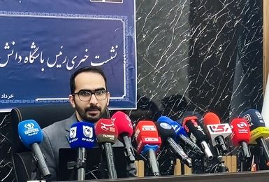 معافیت مدال‌آوران طلای هوش مصنوعی و حکمرانی از کنکور/ تأثیر امتحانات نهایی پایه یازدهم برای المپیادی‌ها حذف شد