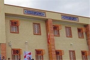 عملیات احداث۱۵ باب مدرسه در شهرستان بروجرد