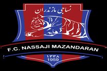 ترکیب تیم نساجی مقابل پرسپولیس مشخص شد