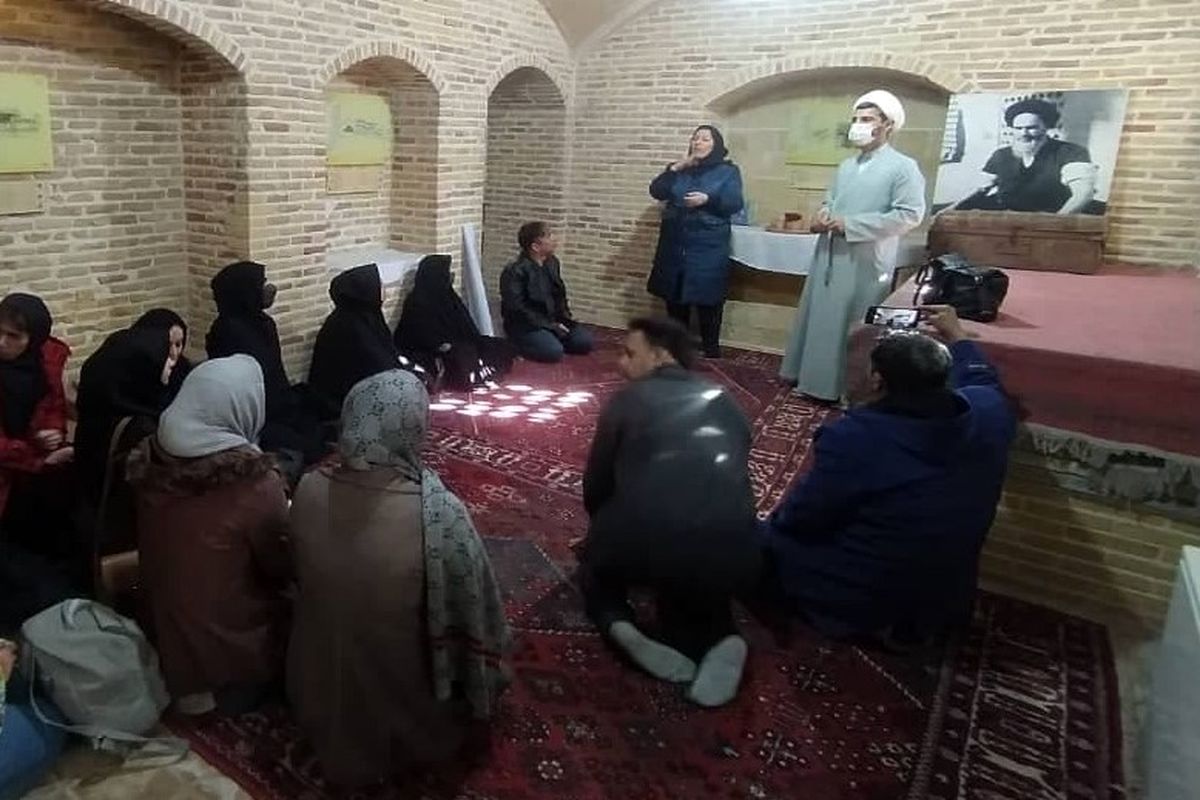 شهرداری قم