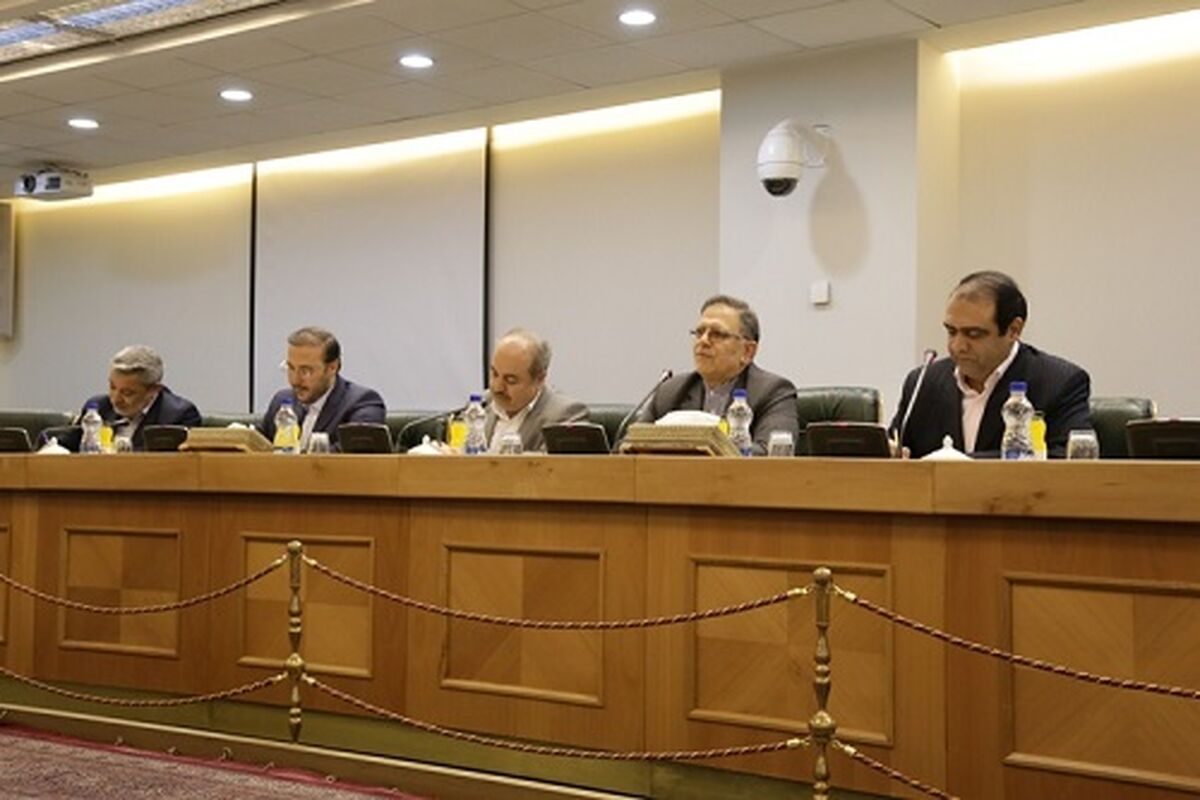 بانک مرکزی