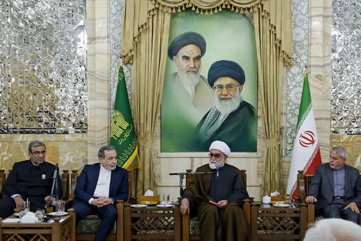 تولیت آستان قدس رضوی