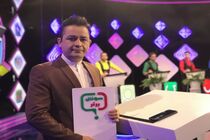 افشین زی نوری خواننده شد
