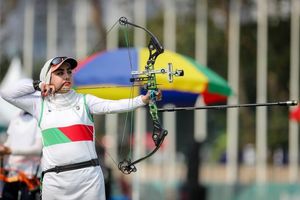 کسب مدال طلا توسط تیم ملی ریکرو بانوان