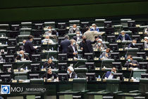 بررسی گزارش تفریغ بودجه ۹۹ در جلسه غیرعلنی مجلس