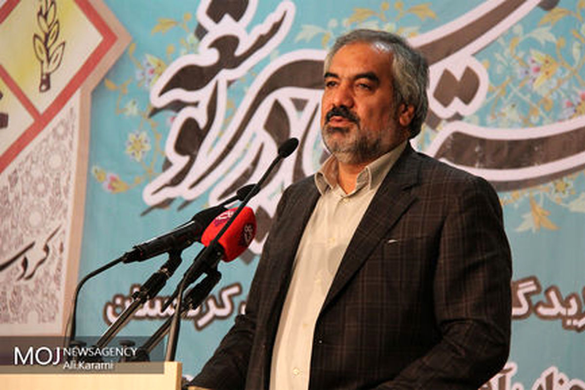 استاندارکردستان