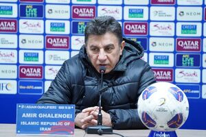 زمان نشست خبری بازی تیم ملی فوتبال ایران و ازبکستان اعلام شد