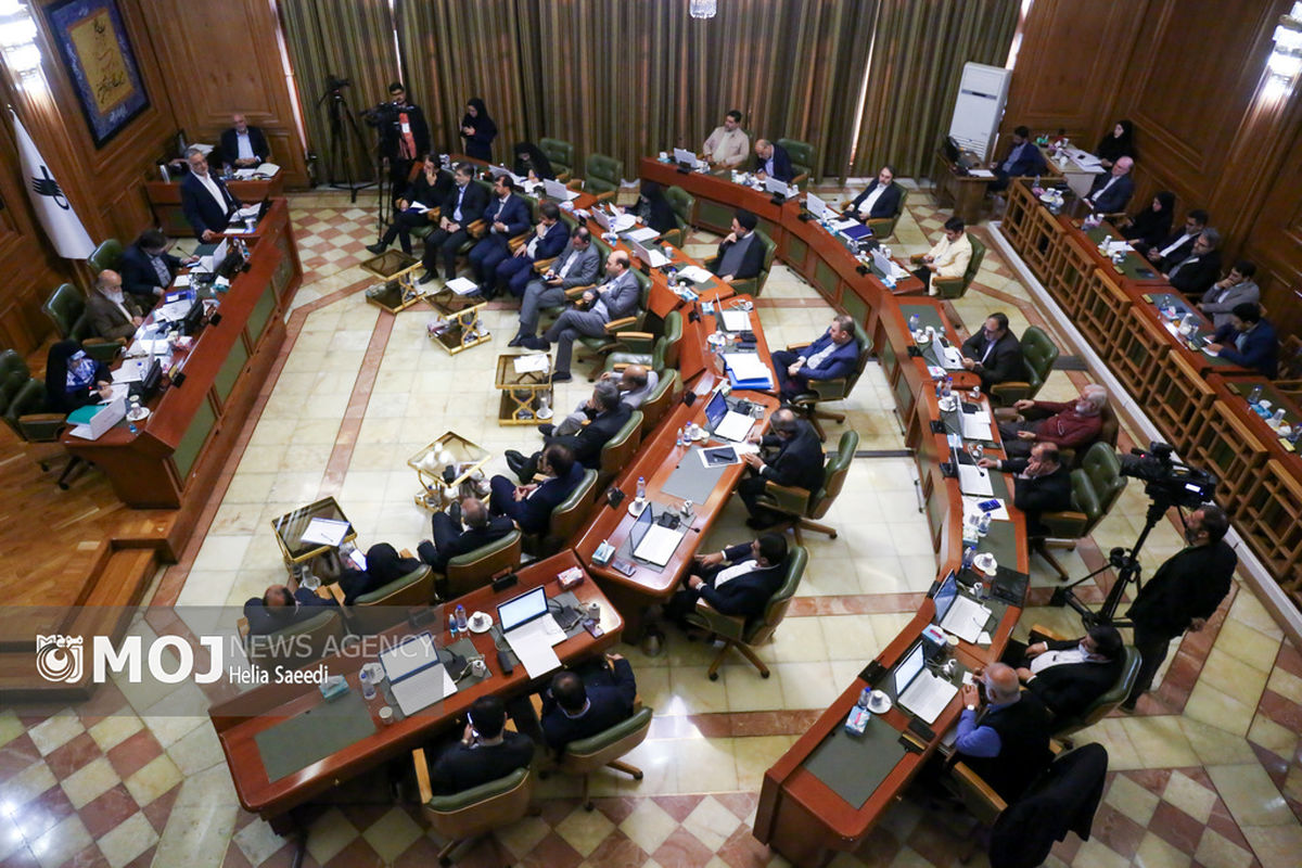 جلسه شورای شهر تهران/ ۱۵ آبان ۱۴۰۳