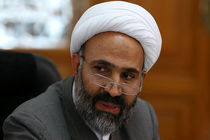 قوه قضائیه به پرونده کرسنت ورود کند