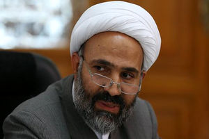 قوه قضائیه به پرونده کرسنت ورود کند