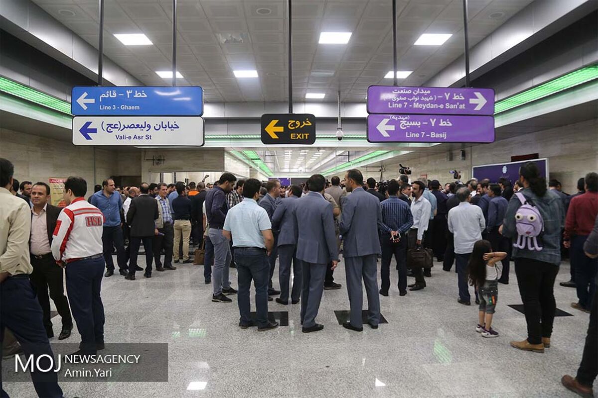 بازگشایی بخش میانی خط 7 مترو تهران
