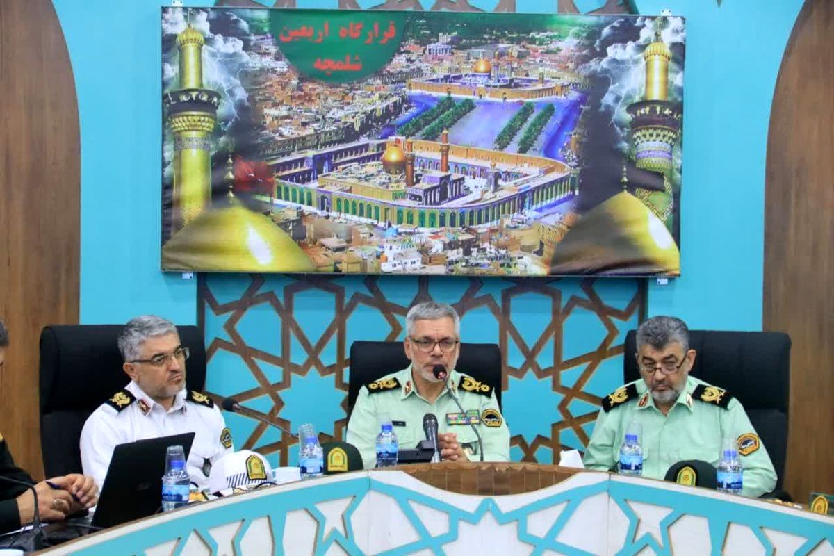 اربعین حسینی 