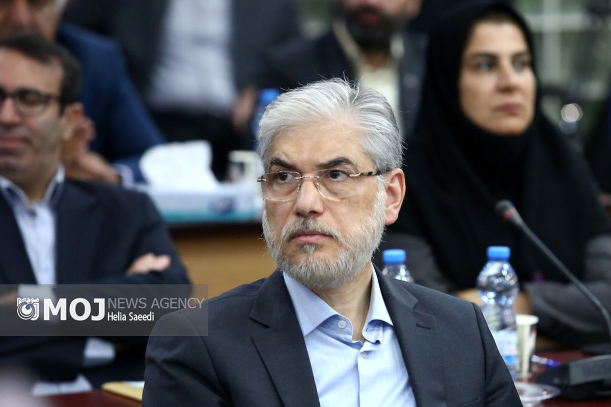 نشست روسای حوزه برگزاری آزمون