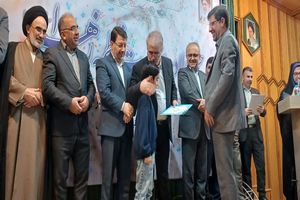 از برگزیدگان قرآنی سازمان قضایی نیروهای مسلح مازندران تقدیر شد